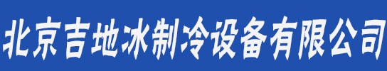 山東萬德自動化科技有限公司